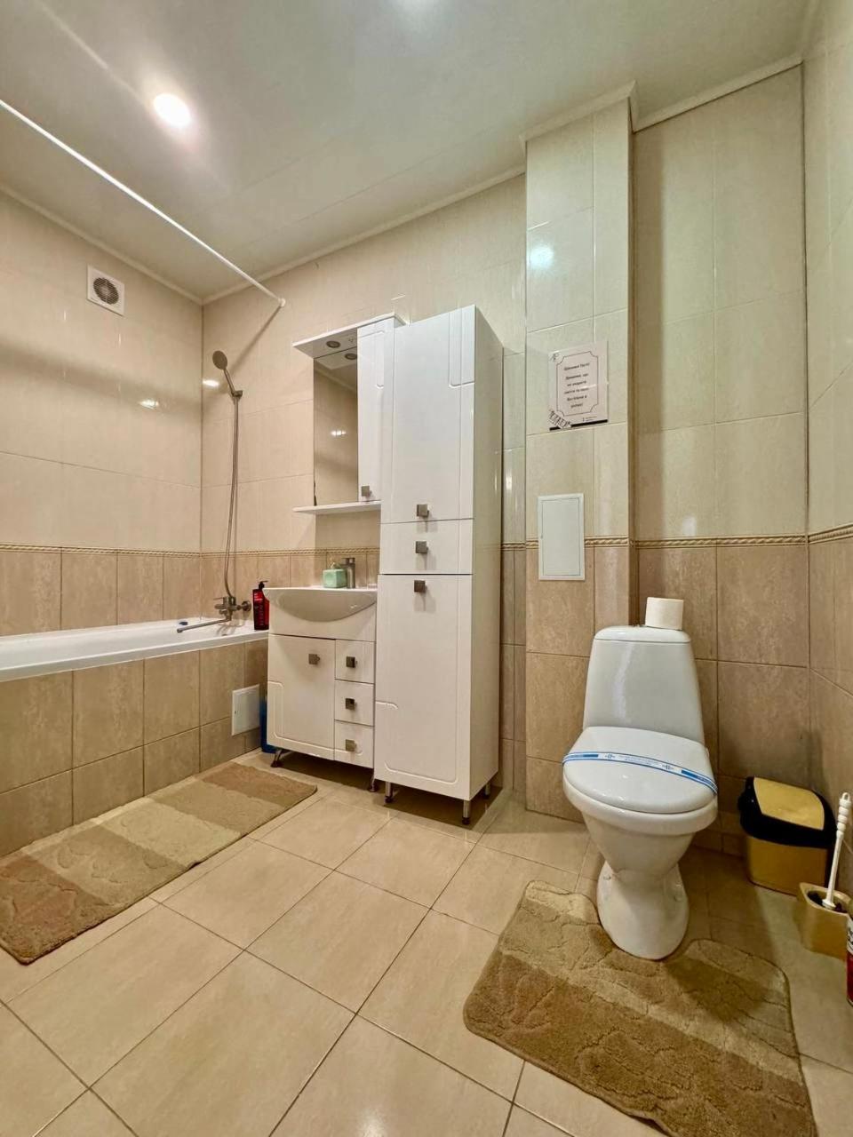 Apartpoltava Новий Будинок, В Самому Центрі 2-Окремі Кімнати, Панорамний Балкон Exterior foto